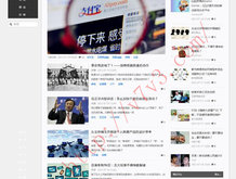 2020生肖49码图1234