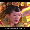 澳门六会彩开奖结果2021年8月8日